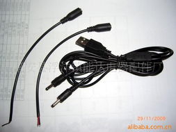 潮安縣浮洋鎮能達電器配件廠數碼產品清單 吸塵器及配件介紹