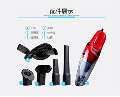 TCL 車載吸塵器 CV-A200 高效清潔，隨車必備