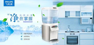 一站式代理代辦 打造吸睛商品Banner與海報(bào)設(shè)計(jì)