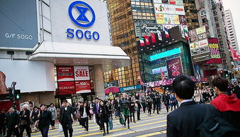 百貨業格局分化 香港崇光估值堅挺，內地久光東北收縮