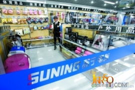 驚喜與驚險并存 家電渠道變革能否顛覆傳統百貨模式？